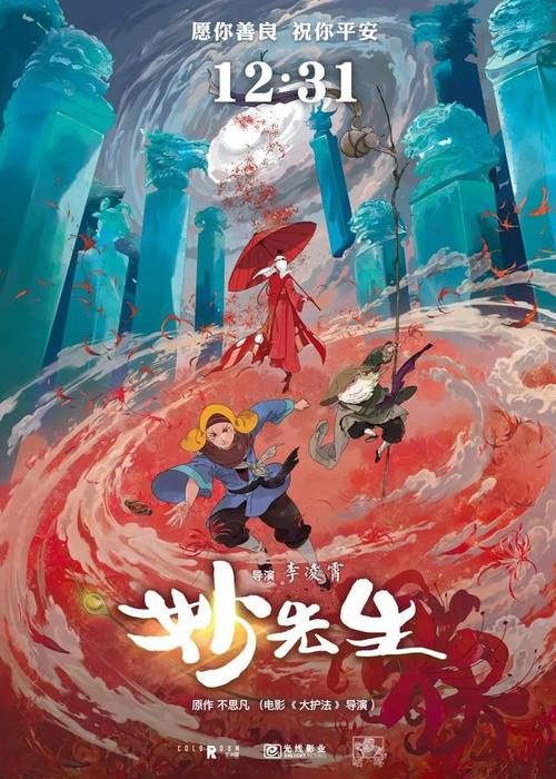匹兹学院文凭